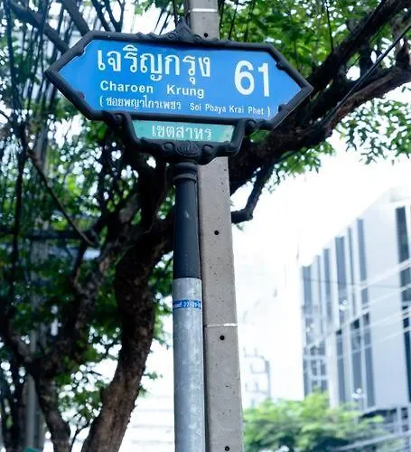 Townhome W/ Workstation-2mins To Food-fun-metro 別荘